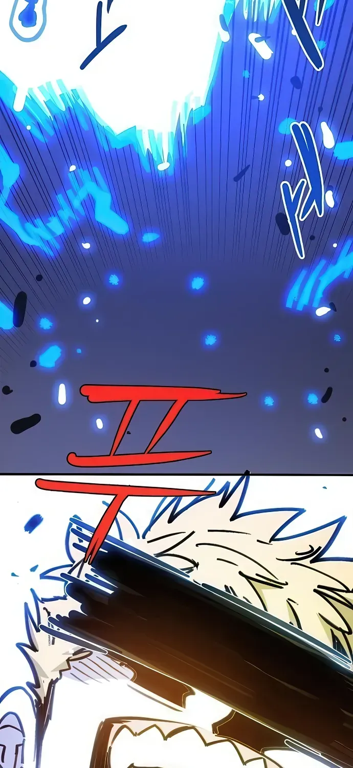 Player Chap 253 - Next Chap 252