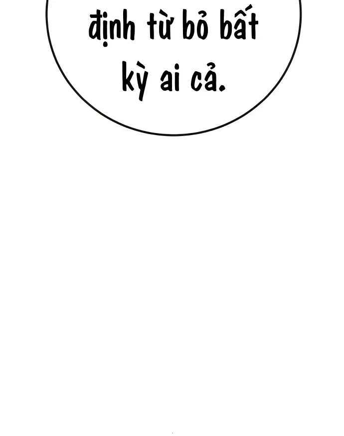 Player Chap 253 - Next Chap 252