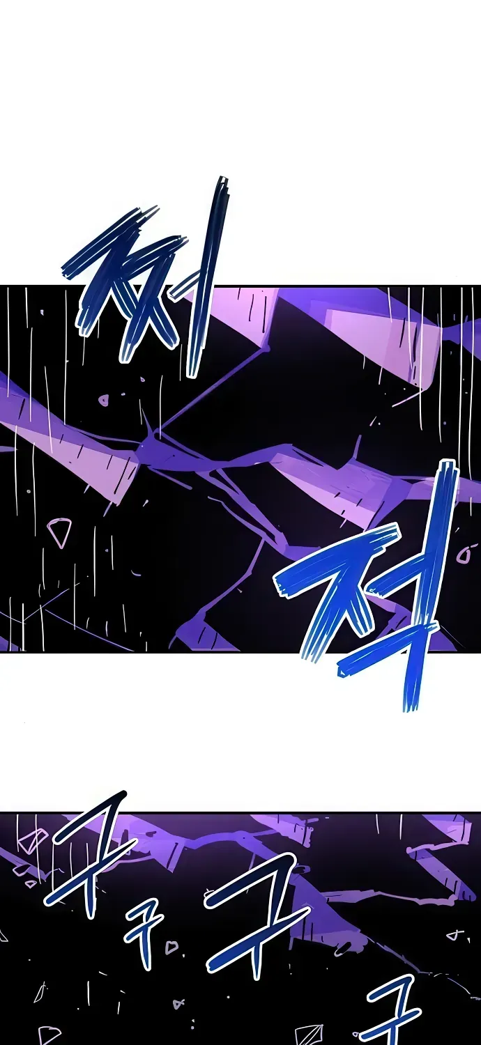 Player Chap 253 - Next Chap 252