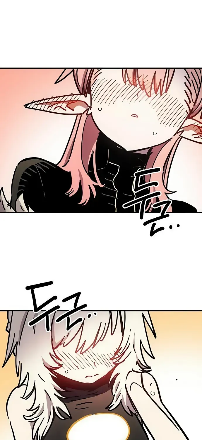 Player Chap 253 - Next Chap 252