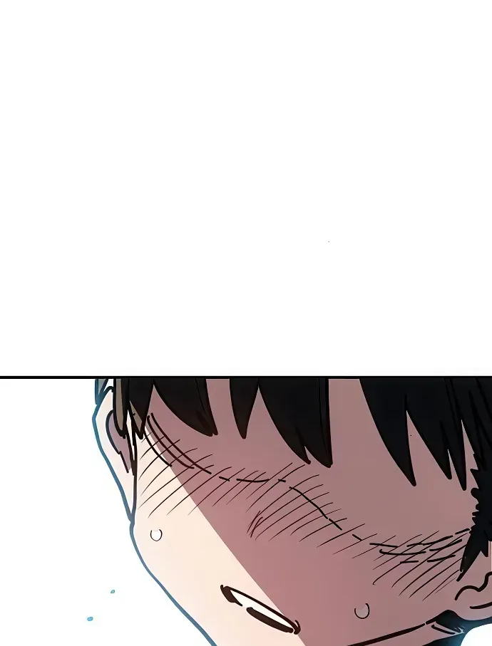 Player Chap 253 - Next Chap 252