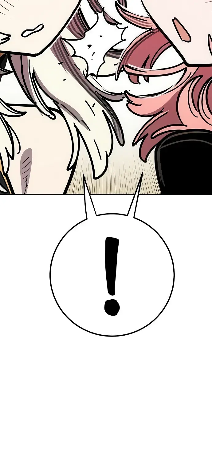 Player Chap 253 - Next Chap 252