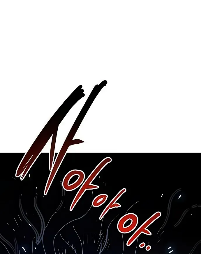 Player Chap 253 - Next Chap 252