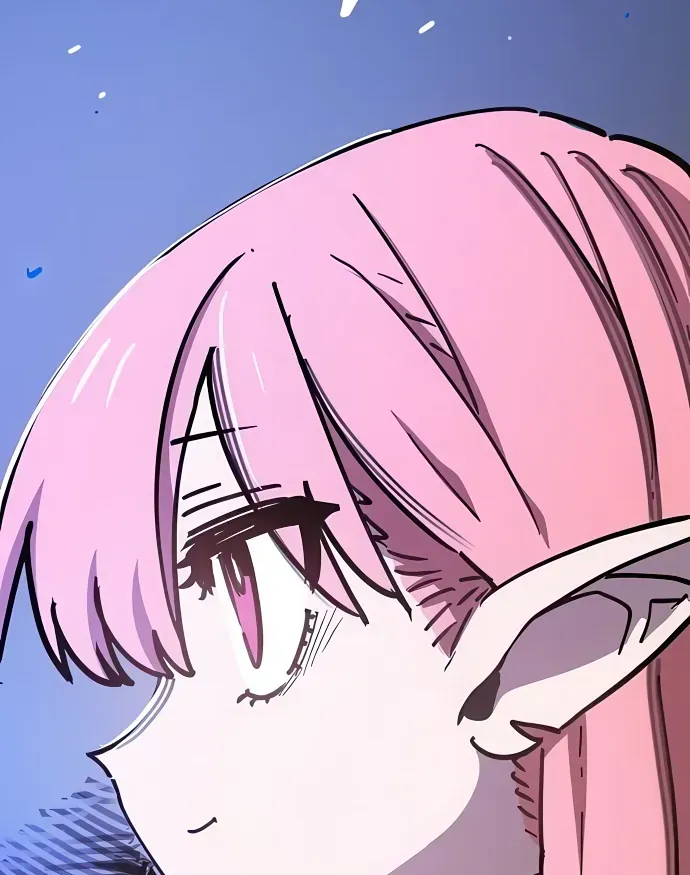 Player Chap 253 - Next Chap 252