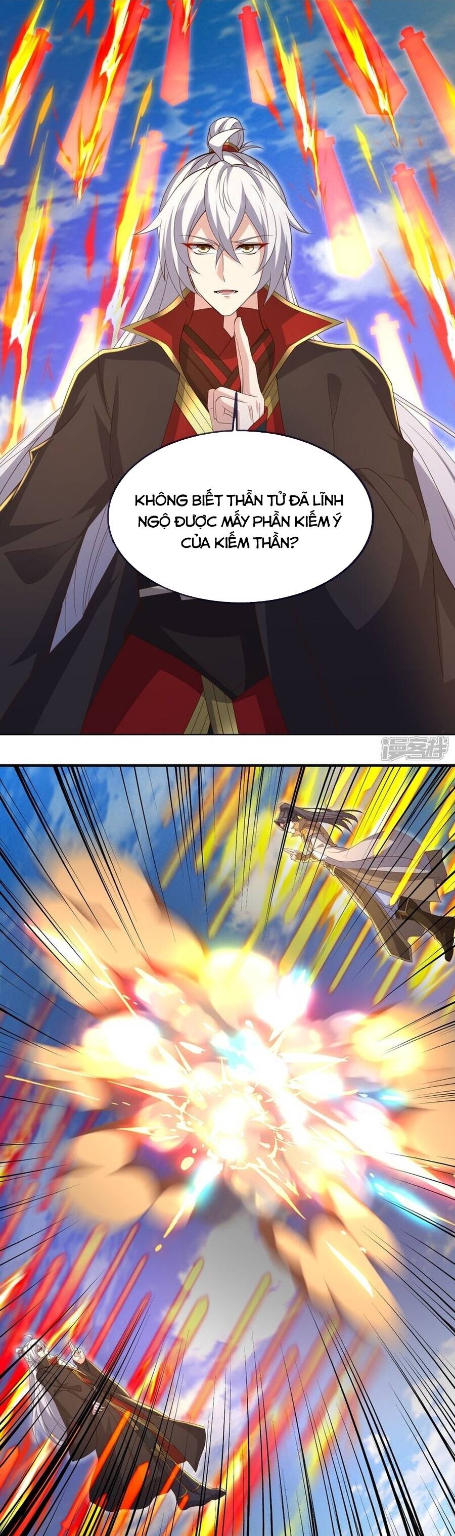 Chapter 895 - Image 3