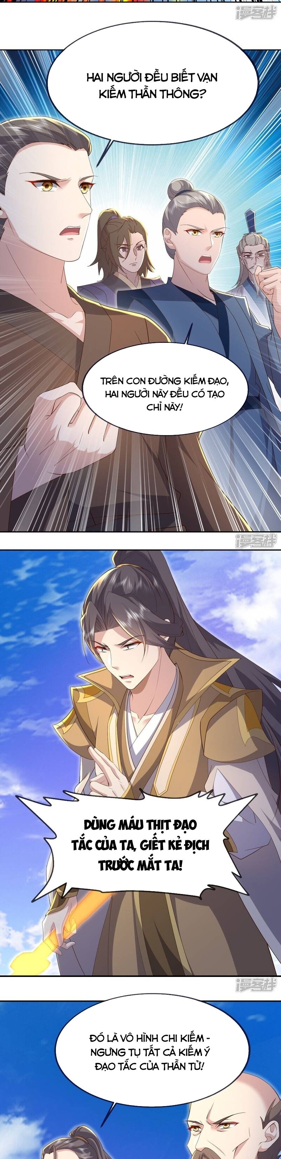 Chapter 895 - Image 4