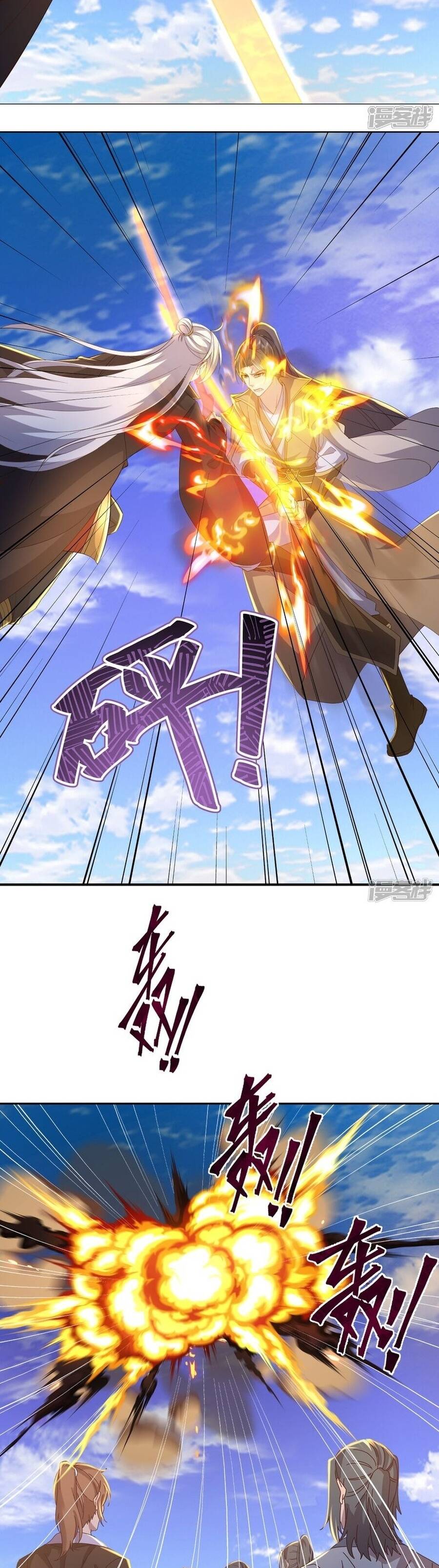 Chapter 895 - Image 6