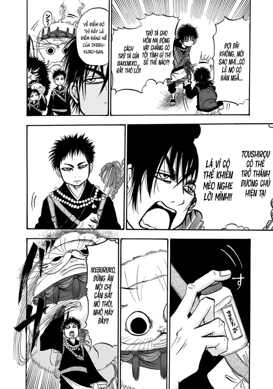 Dekin No Mogura Chap 11 - Next Chap 10