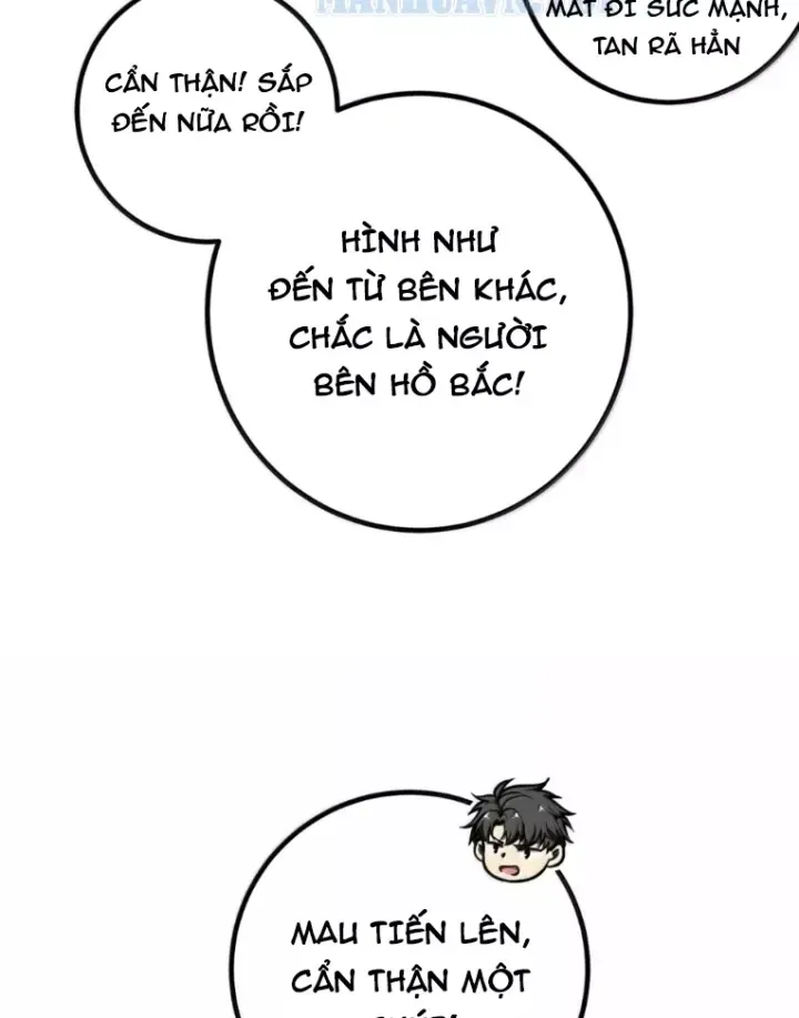 Chapter 363 - Image 18