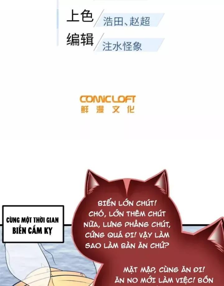 Chapter 363 - Image 20