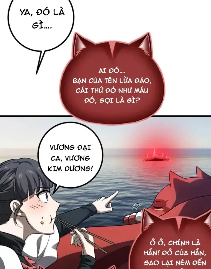 Chapter 363 - Image 25