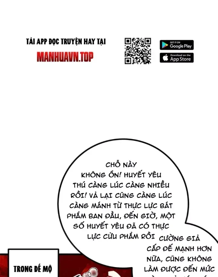 Chapter 363 - Image 29