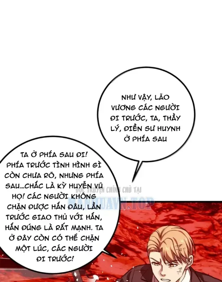 Chapter 363 - Image 31