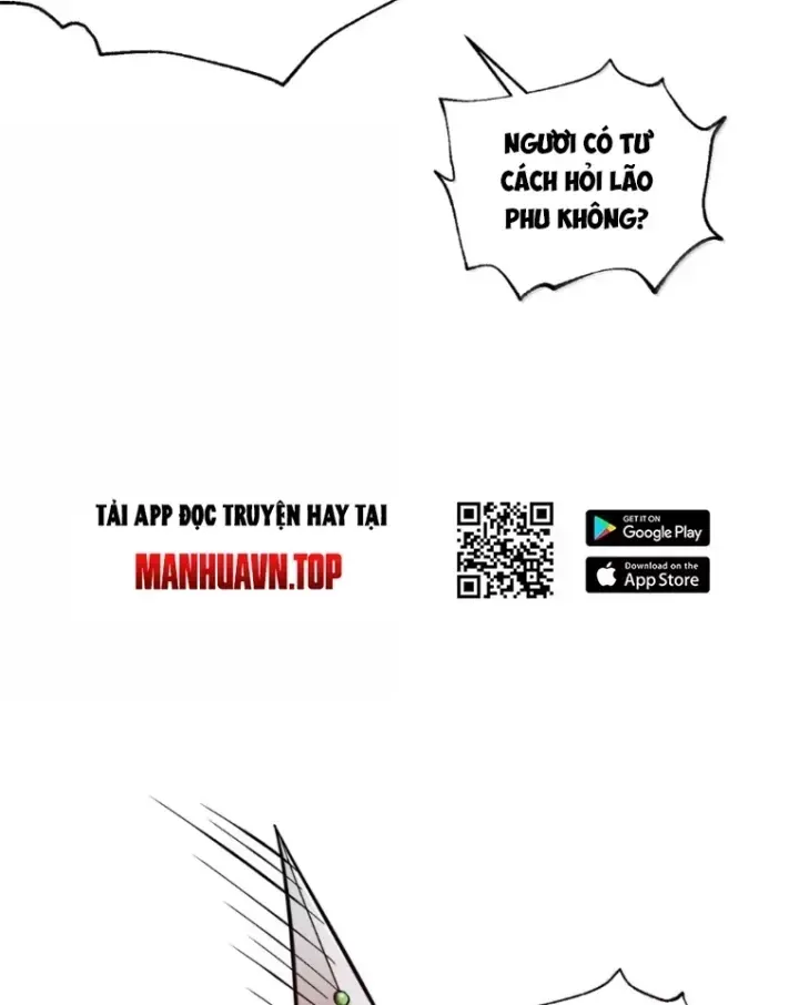 Chapter 363 - Image 35