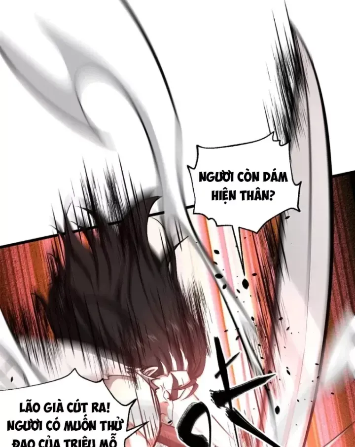 Chapter 363 - Image 39