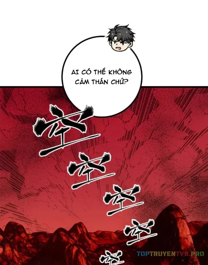 Chapter 363 - Image 5