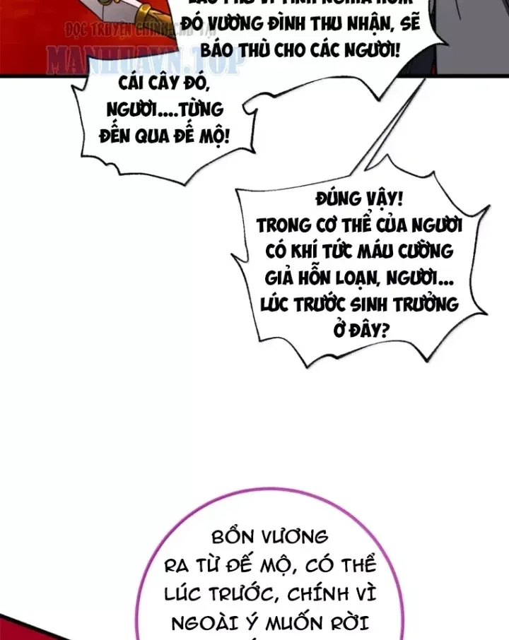 Chapter 363 - Image 43