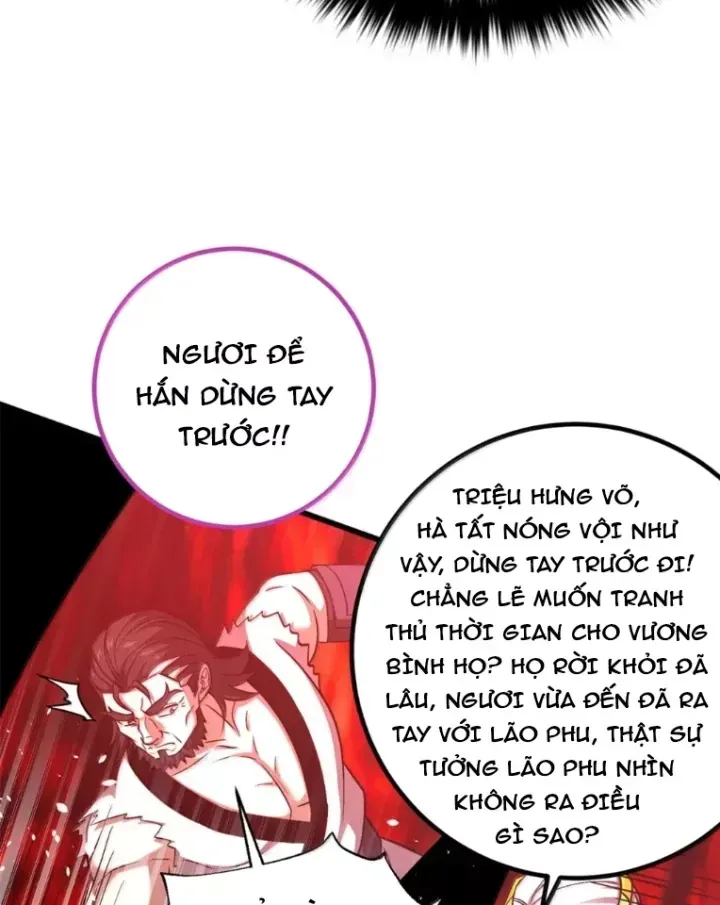 Chapter 363 - Image 46