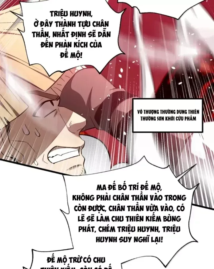 Chapter 363 - Image 49