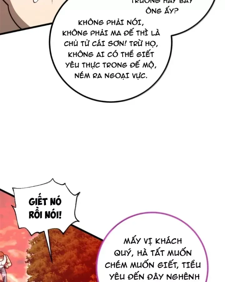 Chapter 363 - Image 55