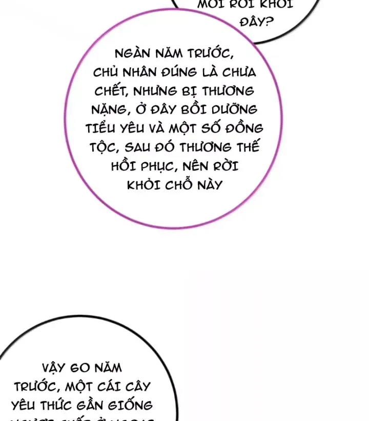 Chapter 363 - Image 63