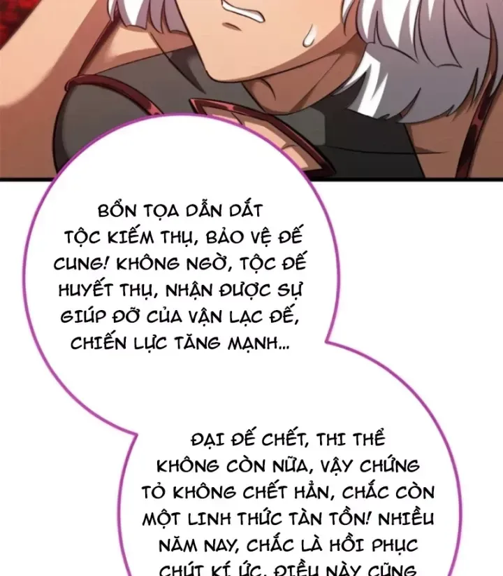 Chapter 363 - Image 69