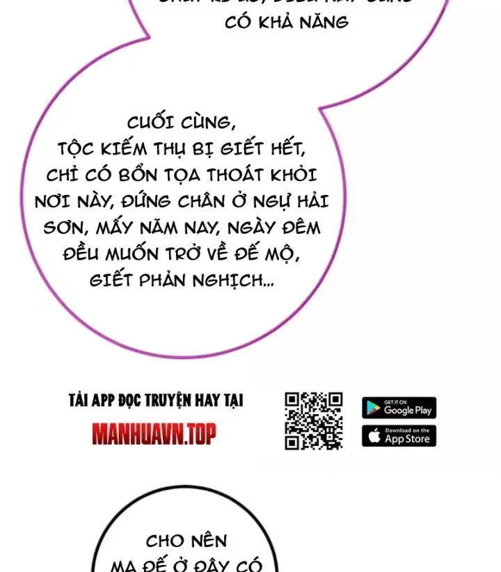 Chapter 363 - Image 70