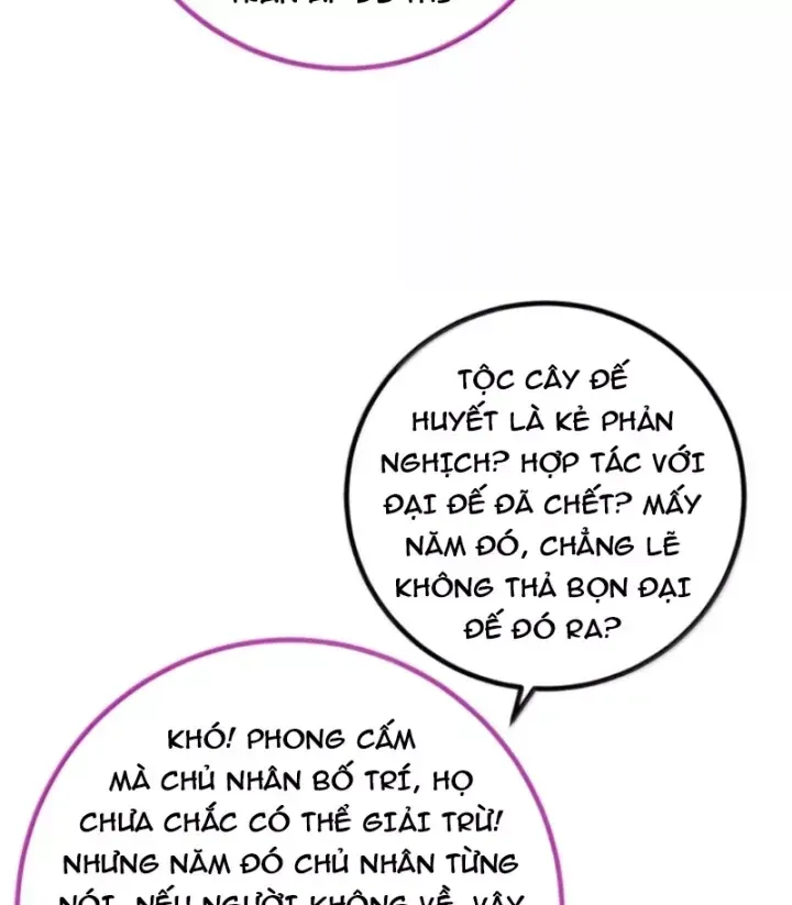 Chapter 363 - Image 73