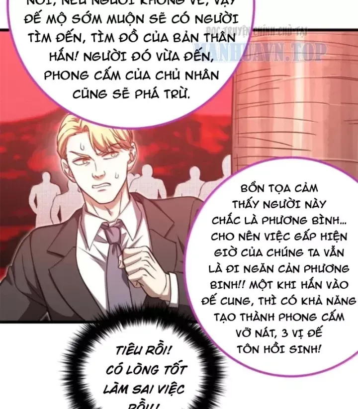 Chapter 363 - Image 74