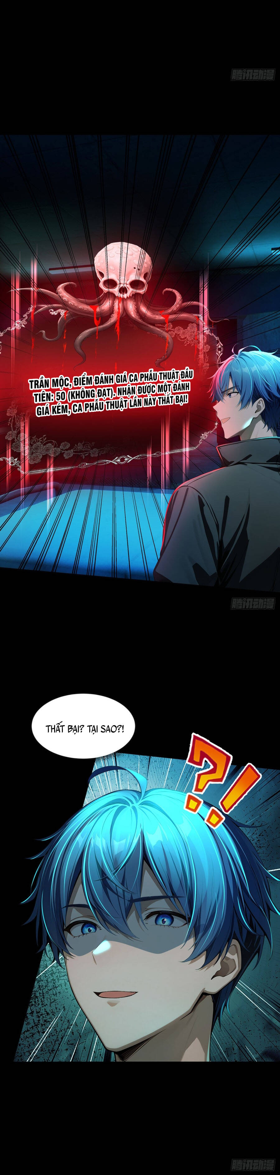 Quỷ Bí Thức Tỉnh: Mở Màn Nắm Giữ Nghìn Tỷ Quỷ Tệ Chap 25 - Next Chap 24