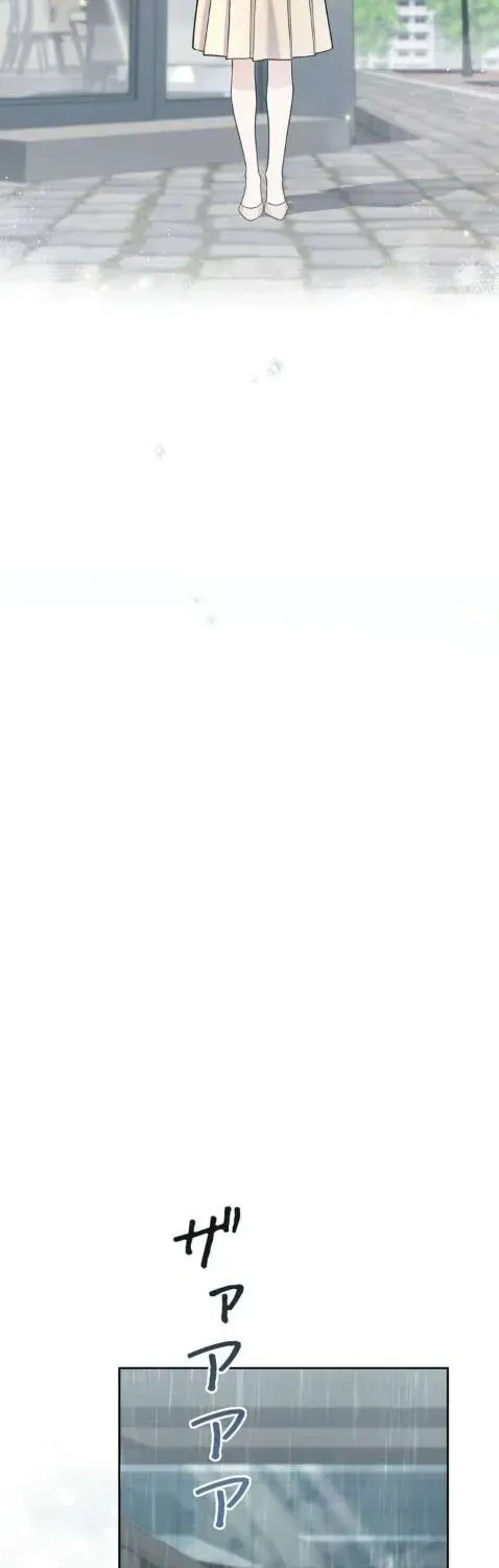 Hẹn Ước Sau Mưa Chap 12 - Next Chap 11