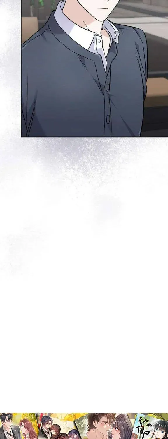 Hẹn Ước Sau Mưa Chap 13 - Next Chap 12