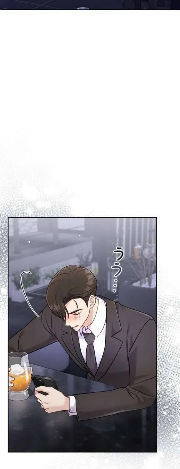 Hẹn Ước Sau Mưa Chap 14 - Next Chap 13