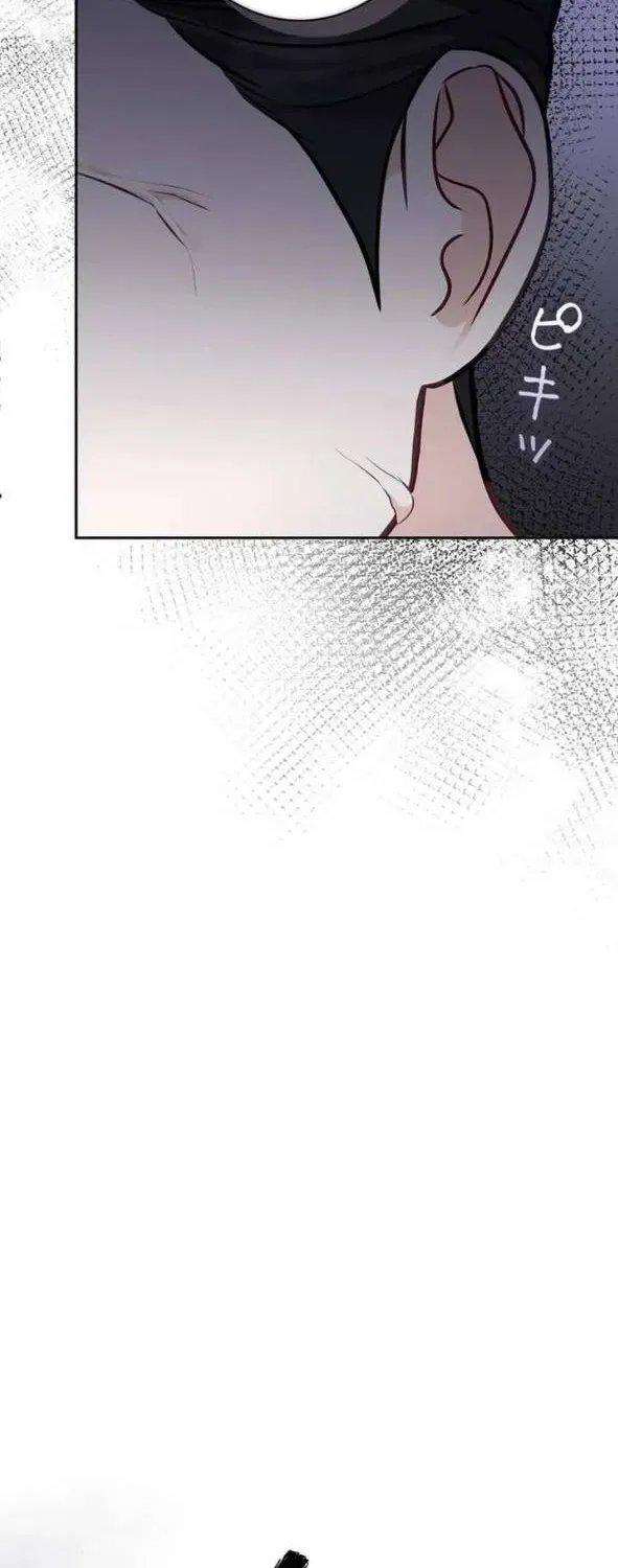 Hẹn Ước Sau Mưa Chap 17 - Next Chap 16