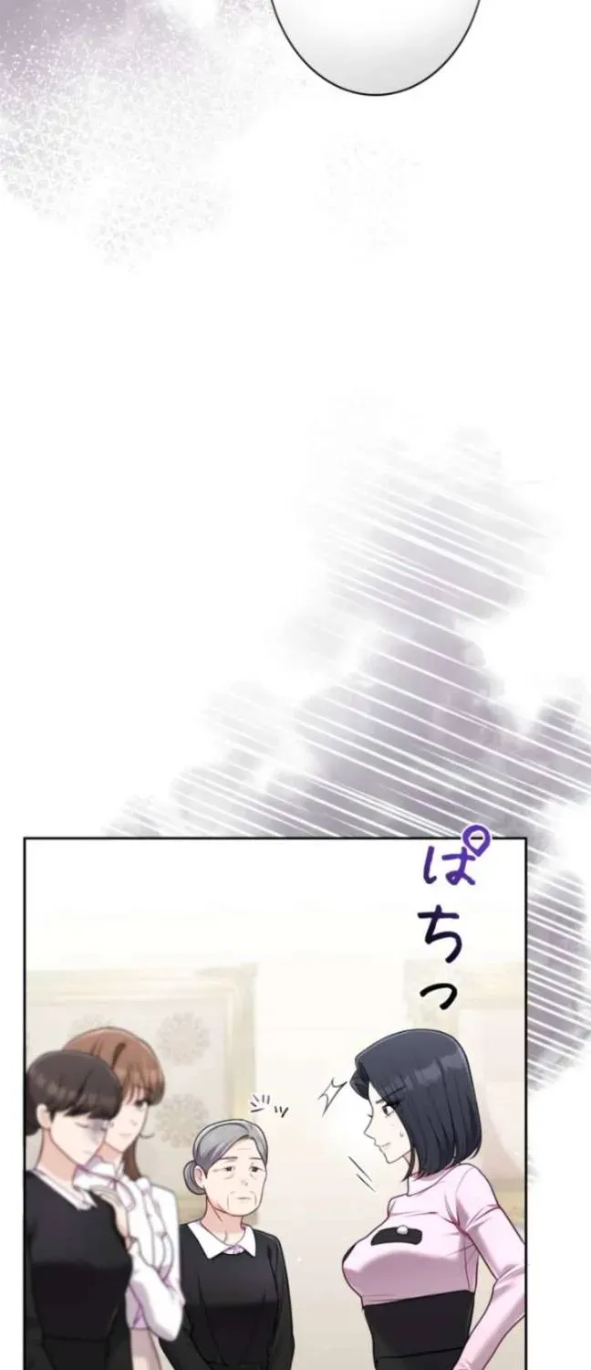 Hẹn Ước Sau Mưa Chap 19 - Next Chap 17