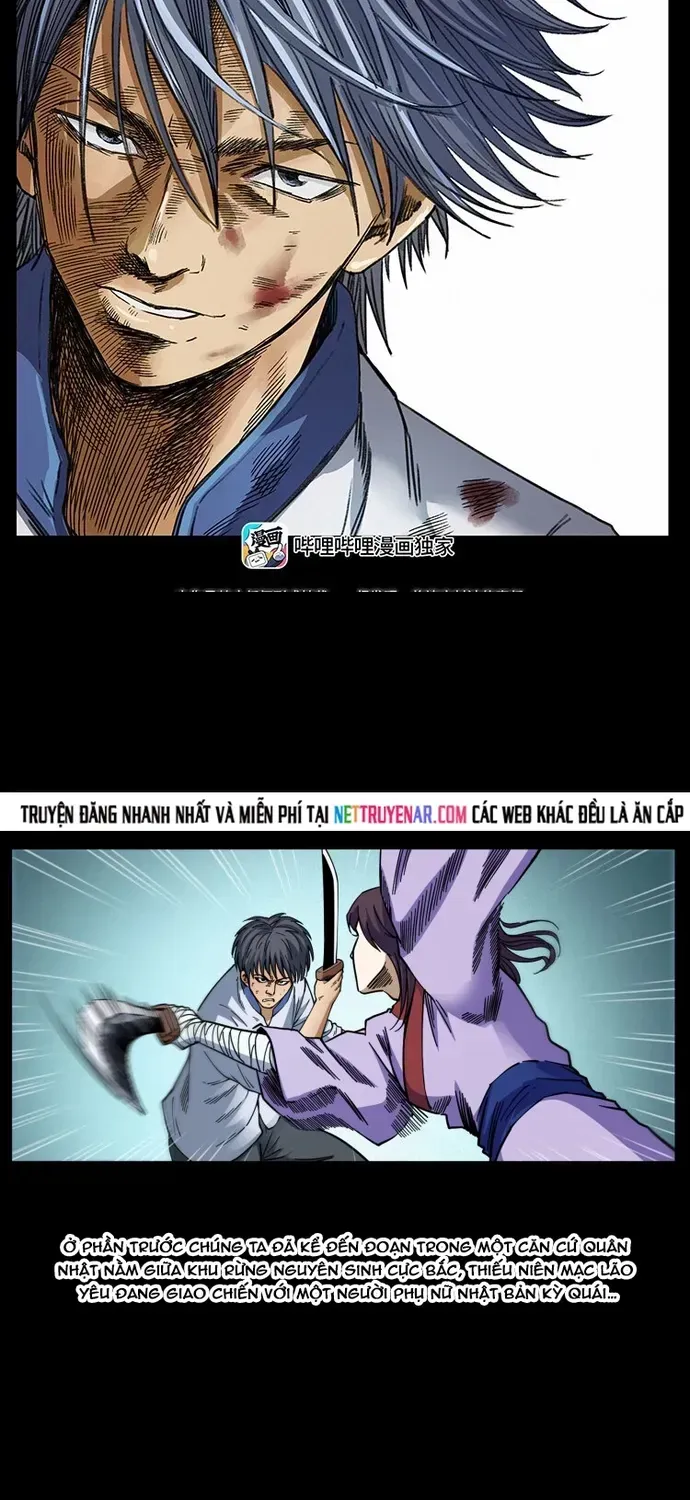 U Minh Ngụy tượng Chap 575 - Page 2