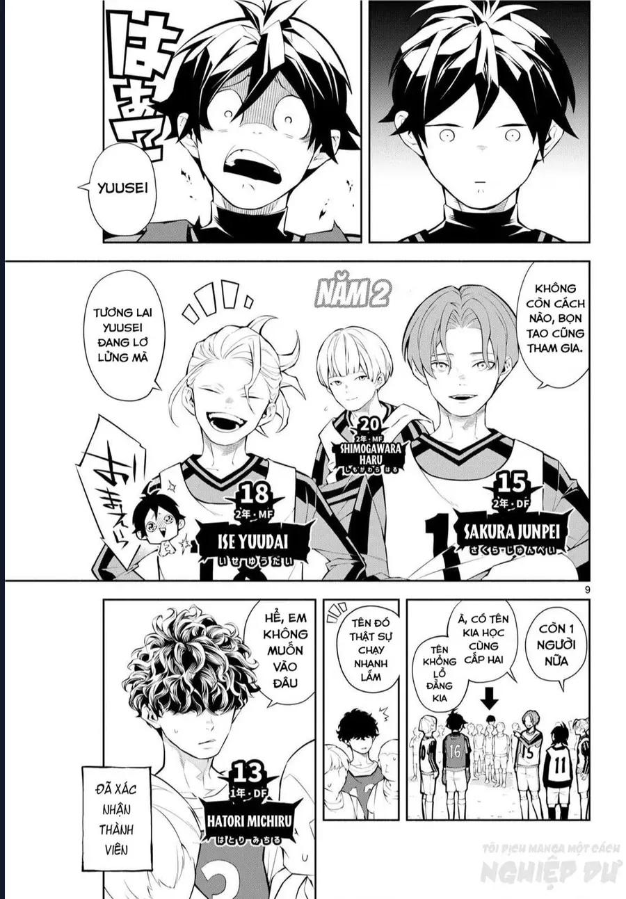 Paradon Chap 2 - Next Chap 1