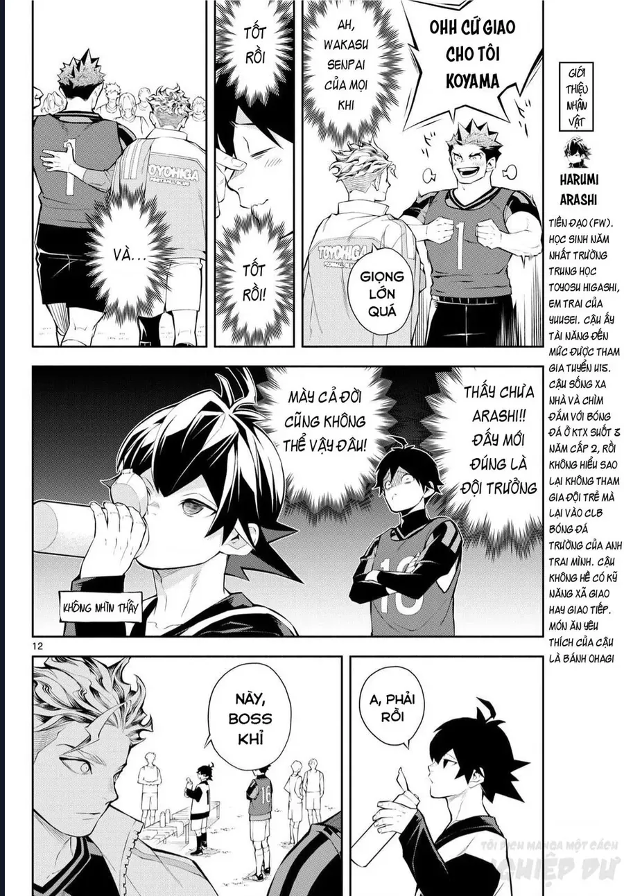 Paradon Chap 2 - Next Chap 1