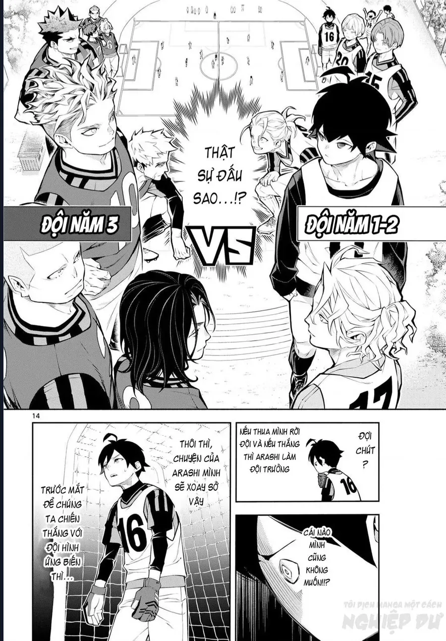 Paradon Chap 2 - Next Chap 1