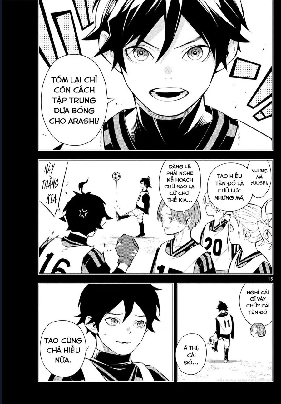 Paradon Chap 2 - Next Chap 1