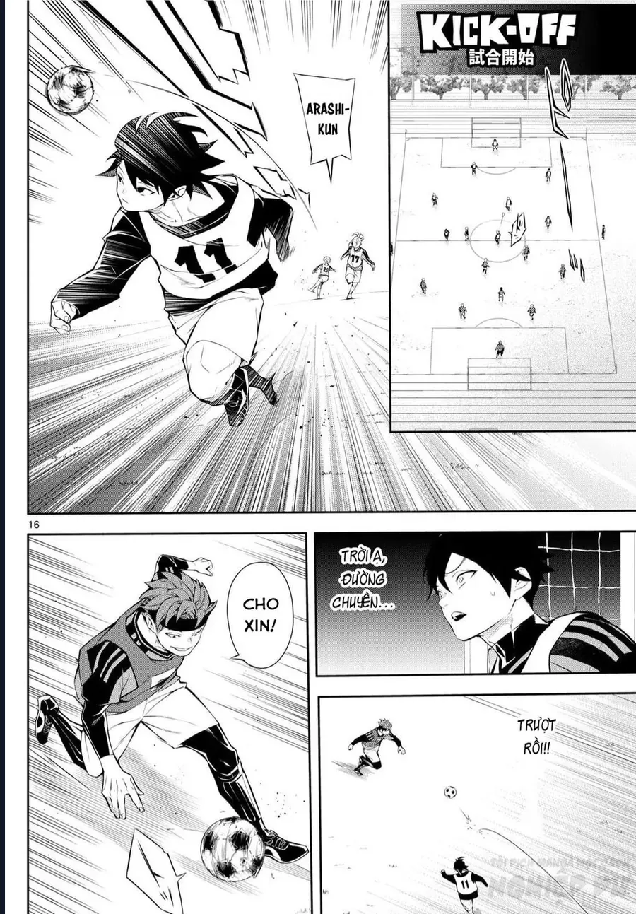 Paradon Chap 2 - Next Chap 1