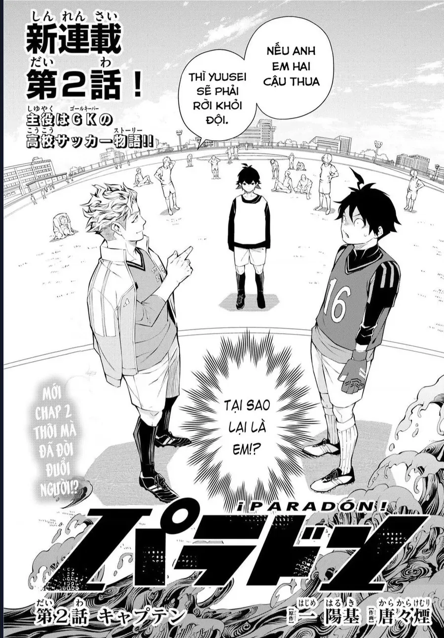 Paradon Chap 2 - Next Chap 1