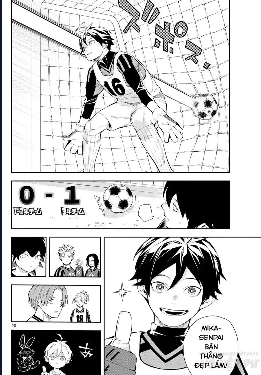 Paradon Chap 2 - Next Chap 1