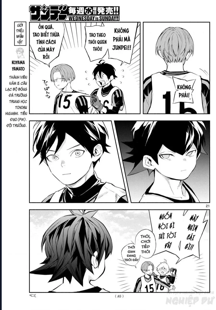 Paradon Chap 2 - Next Chap 1