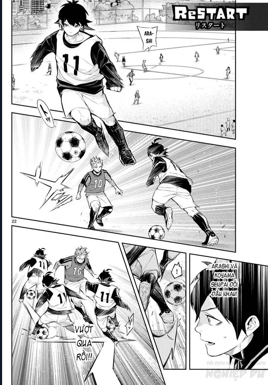 Paradon Chap 2 - Next Chap 1