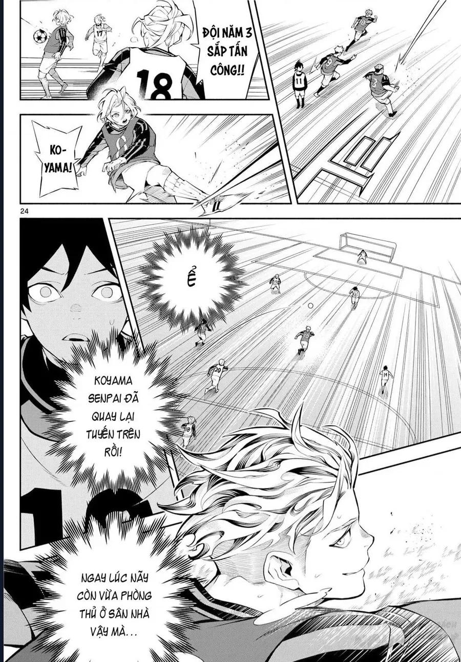 Paradon Chap 2 - Next Chap 1