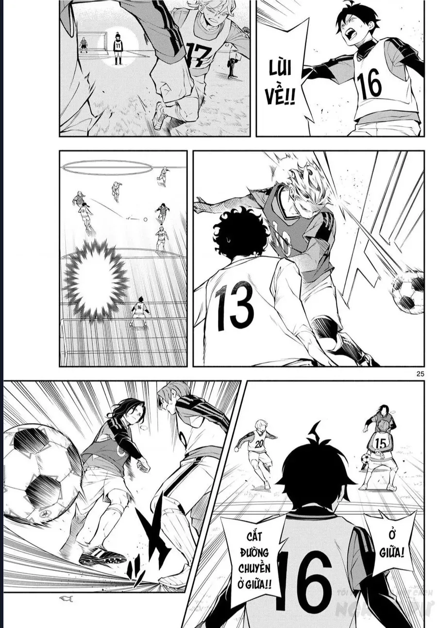 Paradon Chap 2 - Next Chap 1