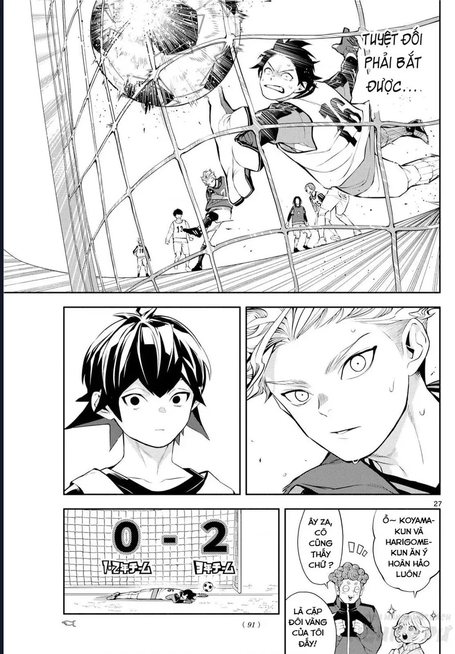 Paradon Chap 2 - Next Chap 1