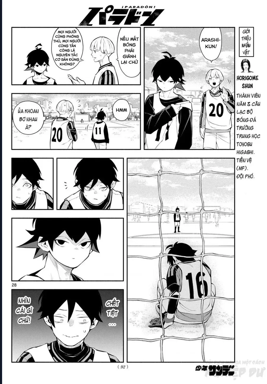 Paradon Chap 2 - Next Chap 1