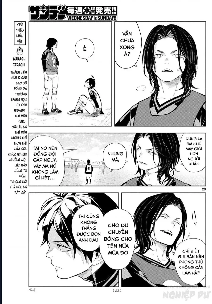 Paradon Chap 2 - Next Chap 1